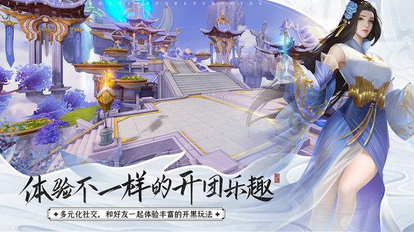 脑洞小老弟无实名认证