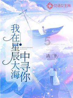 孙艺洲敢在姓敢年会上反抗职场PUA?竟是全新BJ40给他的勇气!